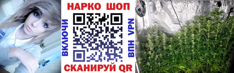 Наркота Новомосковск ТГК  А ПВП  Меф  КОКАИН 