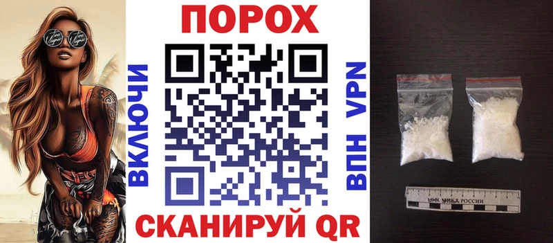 где можно купить наркотик  Новомосковск  АМФЕТАМИН Розовый 