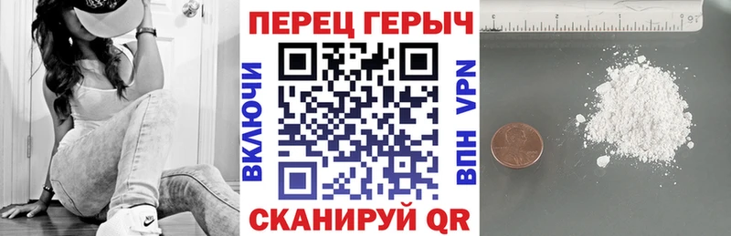 Героин Афган  hydra tor  Новомосковск 