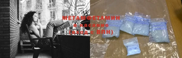 наркотики Богородицк