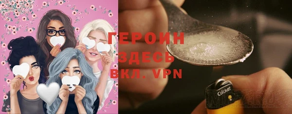 дживик Богданович