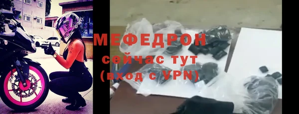 дживик Богданович