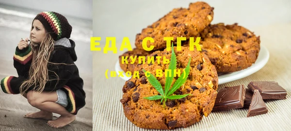 наркотики Богородицк