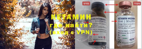 дживик Богданович