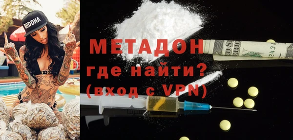 прущая мука Аркадак