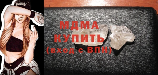 дживик Богданович