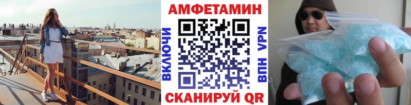 Первитин Декстрометамфетамин 99.9% сколько стоит Новомосковск