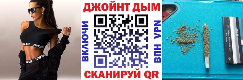 цены наркотик  Новомосковск  Бошки Шишки план 